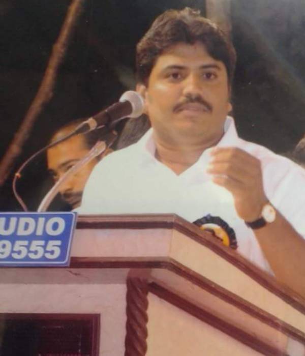 ஆங்கில வார்த்தை 