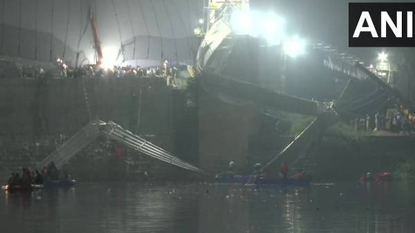 விழுந்தது 