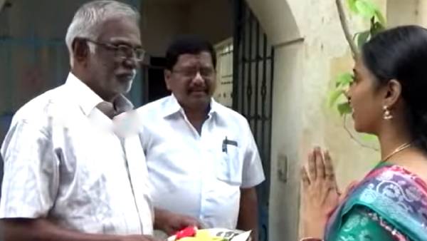 கூட்டம் 