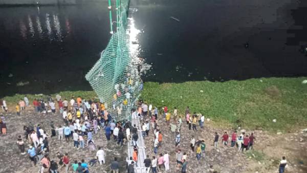 மோர்பி தொங்கு பாலம் மோர்பி தொங்கு பாலம்