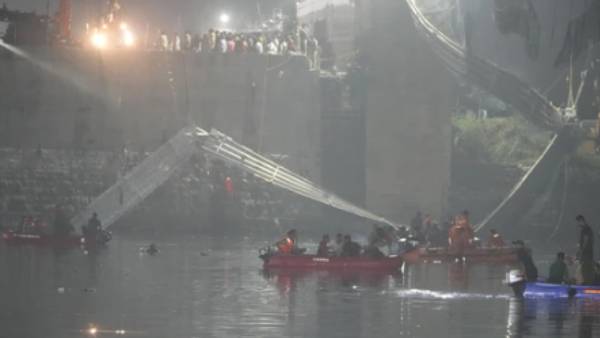 நிவாரண நிதி நிவாரண நிதி