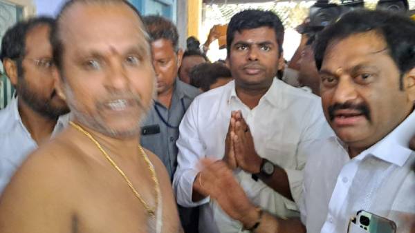 சர்ச்சை 