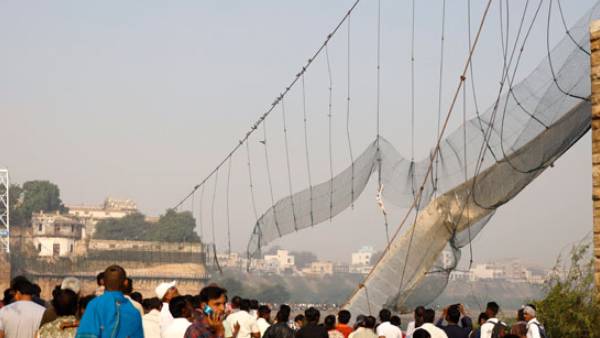 இப்படி ஒரு வேதனையை.. இப்படி ஒரு வேதனையை..