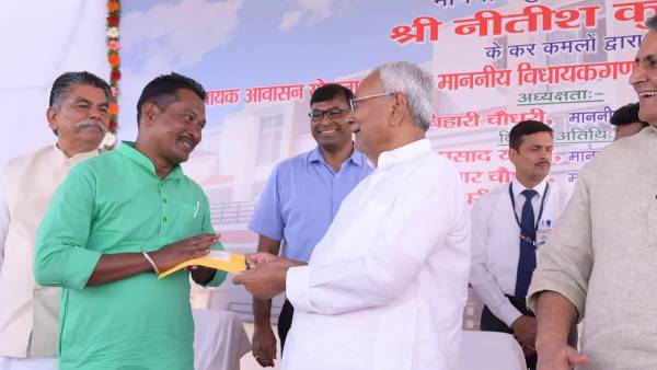  பீகார் அரசு