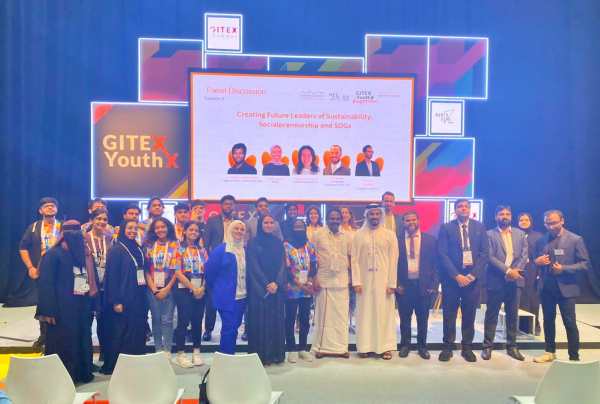  GITEX கண்காட்சி 