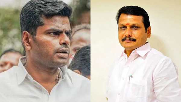 அண்ணாமலை VS செந்தில் பாலாஜி