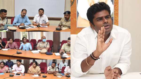 செய்தியாளர் சந்திப்பு 