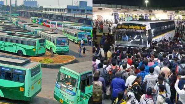 குறுந்தகவல் குறுந்தகவல்