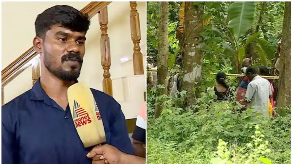 விசாரணை விசாரணை