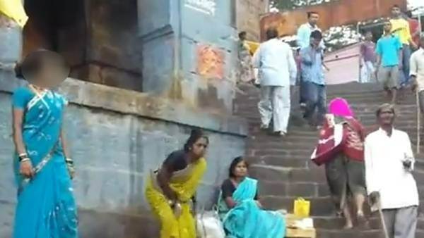 மகாராஷ்டிராவில் 