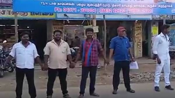 ஏன் இந்த போராட்டம்? 