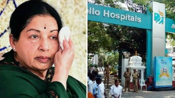 மூடு மந்திரம் எதற்கு 