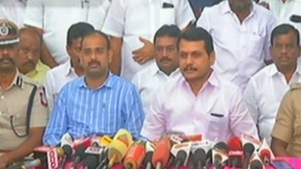 அச்சுறுத்த வேண்டாம்