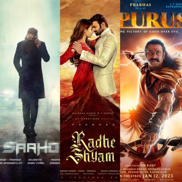 பாகுபலி 