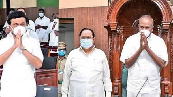  துணை நிதிநிலை அறிக்கை 