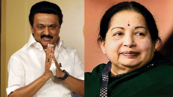 ஸ்டாலின்-ஜெயலலிதா ஒப்பீடு