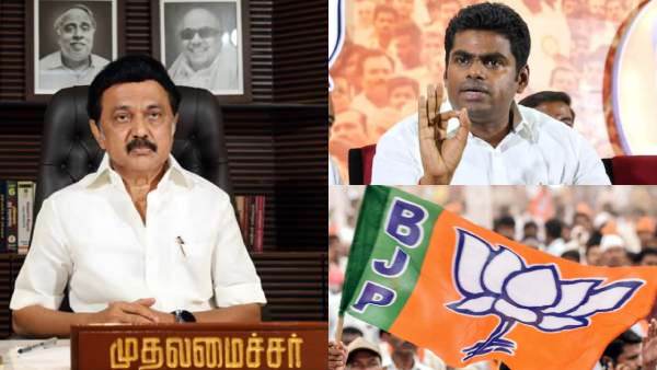 முதல்வரும் மிசாவும் 