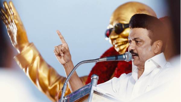 அரை நூற்றாண்டு திராவிட ஆட்சி 