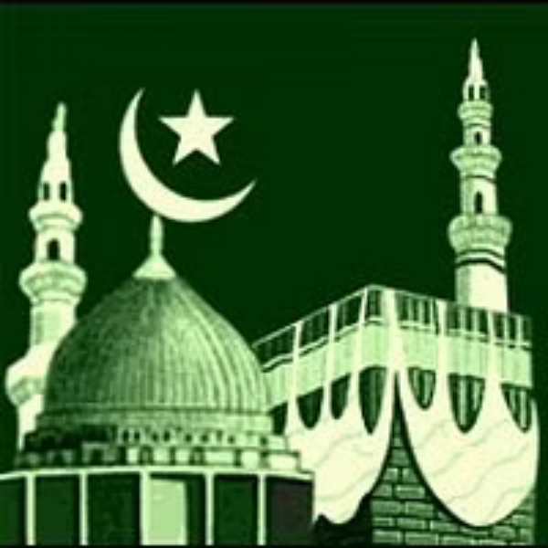 இன்று மிலாடி நபி 