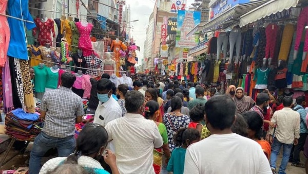 பாதுகாப்பு