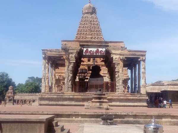 இழந்த செல்வம் திரும்ப வரும்