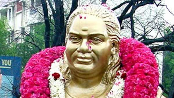 ஒரே அடையாளம் ஒரே அடையாளம்