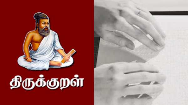 எளிய வடிவில் வடிவமைப்பு 