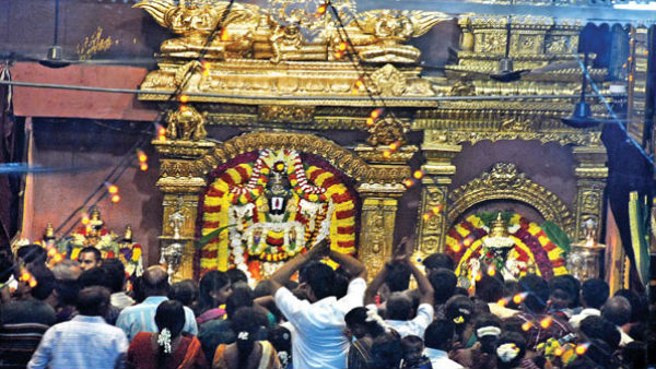 புஷ்ப யாகம்
