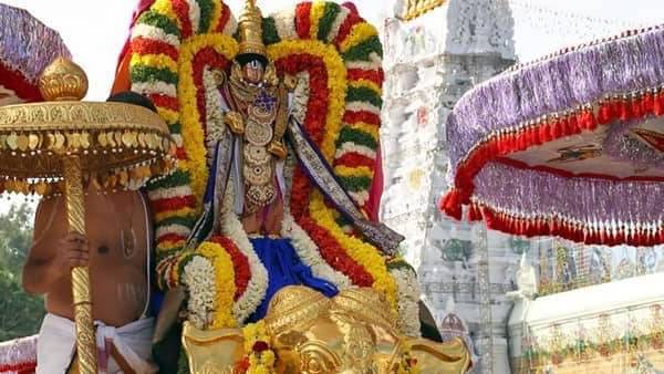 ஏழுமலையான் அவதாரம்