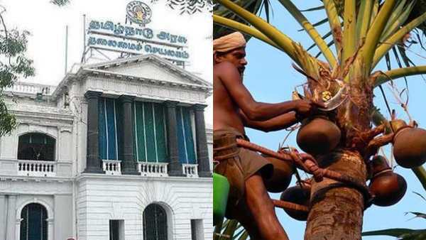 அரசு நிதி ஒதுக்கீடு 