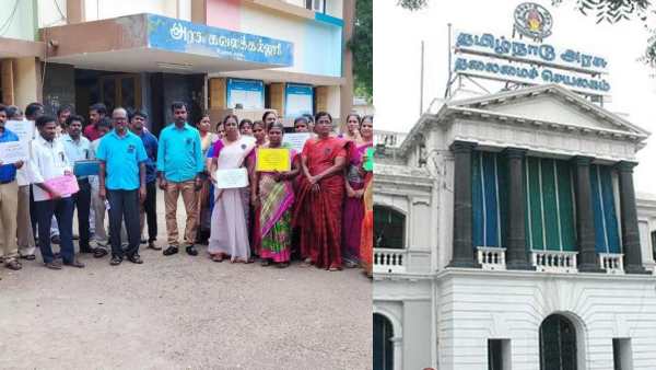 போராட்டம் 