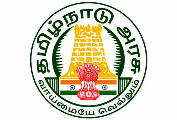 தொடர்பு எண் 