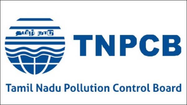 தவிர்க்க வேண்டியவை 