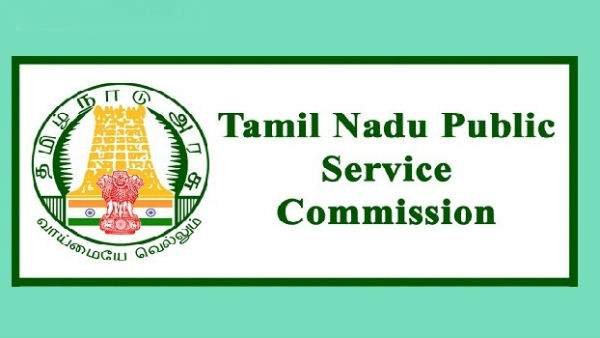 குரூப் 2 தேர்வு