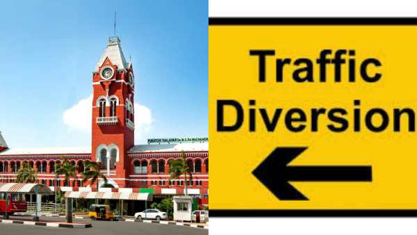 அண்ணா நகர் திருமங்கலம் 