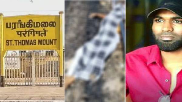 ஆத்திரம், வெறி ஆத்திரம், வெறி