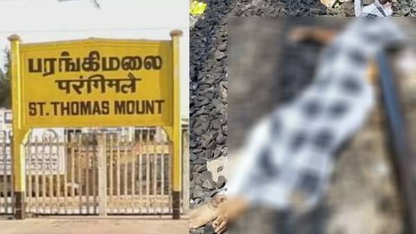 மாணவிகள் அதிர்ச்சி 