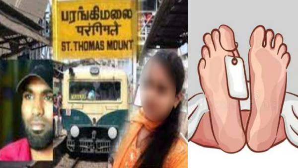 தந்தையும் தற்கொலை