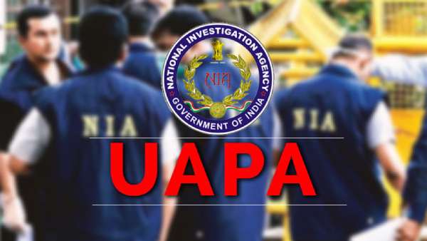 ஊபா வழக்கு