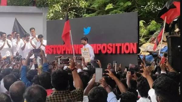 டெல்லியில் வந்து 