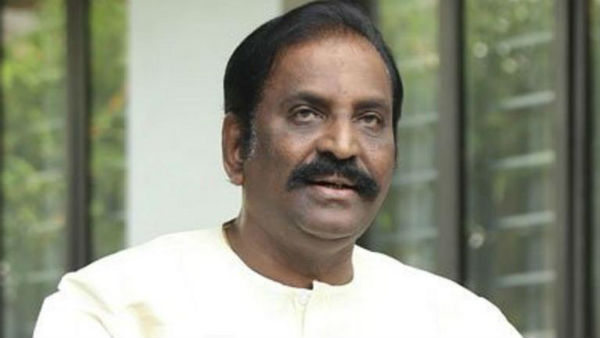 போர் நிறுத்தம் 
