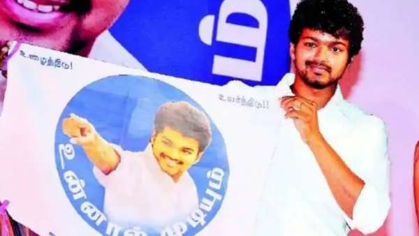 நாடாளுமன்றத் தேர்தல் 