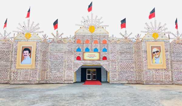 என்னென்ன சிறப்புகள் என்னென்ன சிறப்புகள்