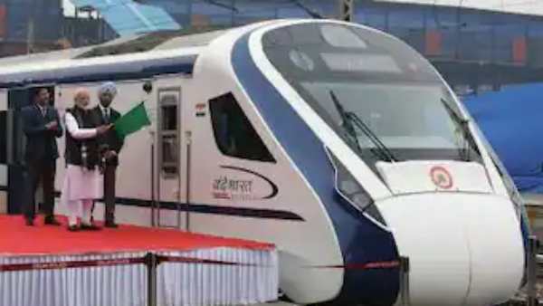 விரைவு ரயில் 