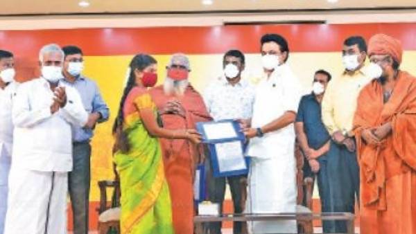 கோயில் நிதியில் கருணை இல்லங்கள்: