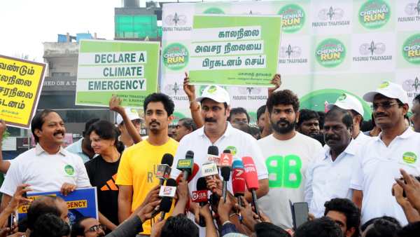  திரைத்துறைக்கு கடிதம் 