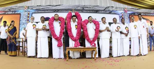 உட்கட்சி மோதல் 