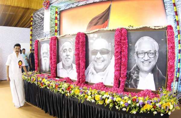 திமுக பொதுக்குழு திமுக பொதுக்குழு