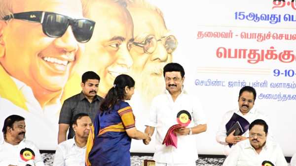 பொறுமைக்கு கிடைத்த பதவி 