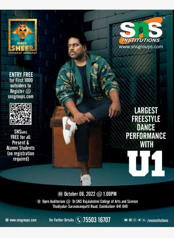 யுவன் சங்கர் ராஜா 